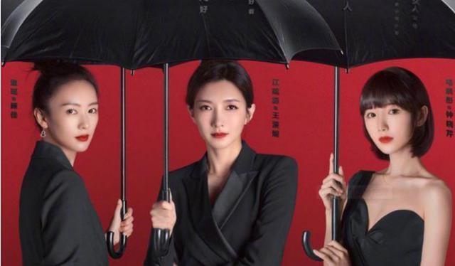 《心居》双女主演技：海清哭戏如教科书，童瑶“歪嘴挤眼”没有泪