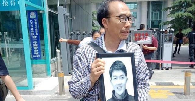 18年，中科院硕士被高中同学刺死，凶手庭上自求死刑：请立即执行
