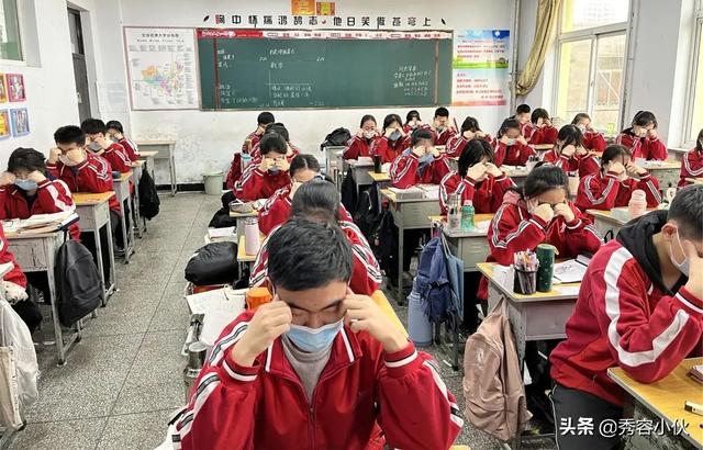 忻州师院附中高三年级封闭教学纪实