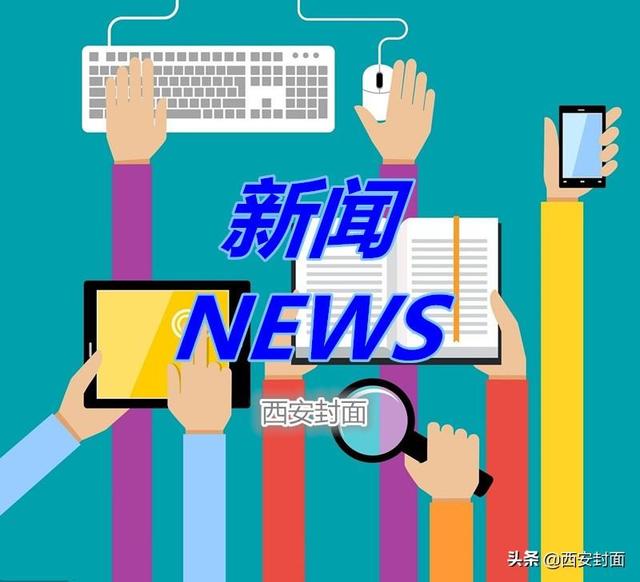 新冠检查成阳性什么意思