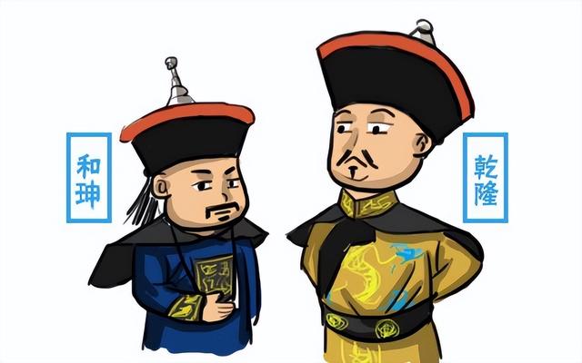 剧情与现实大反转？揭开历史神秘的面纱，让我们走进真实的纪晓岚