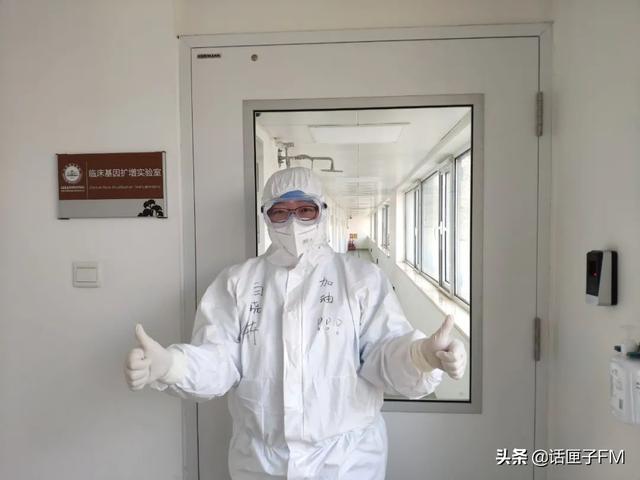 痛惜！支援抗疫一线医生不幸去世，年仅42岁