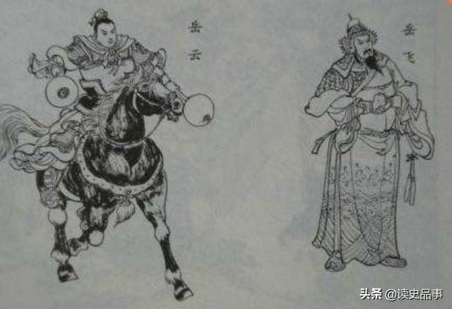 ​被埋没在历史上的岳云：自古皇帝很少杀过大将之子，为何岳云被杀