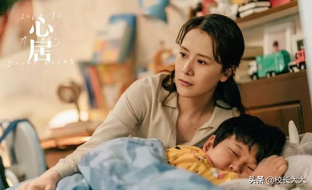 《心居》三观碎一地，海清饰演“外地媳妇”，只允许自己算计别人