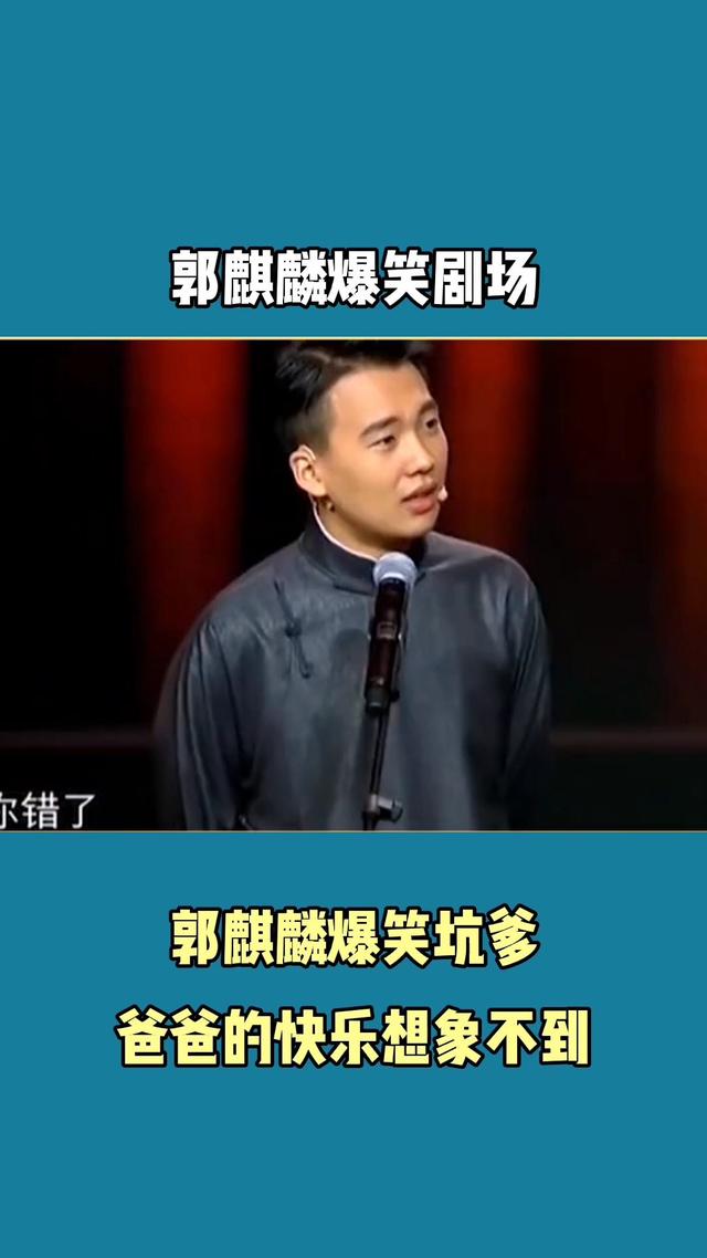 2022年3月刚开始，娱圈“桃色瓜”就这么猛，郭麒麟华晨宇全在内