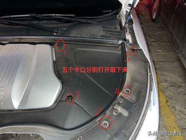 唐dmi挡把呼吸灯调整（唐DM-i每天一个小技巧）(23)