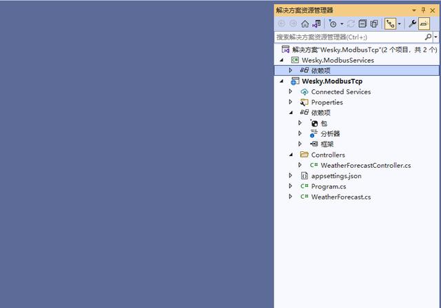 「.NET6+Modbus」 TCP协议解析、仿真环境、基于.NET实现基础通信