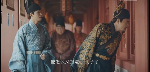 《山河月明》首播槽点多，人物介绍字幕一闪而过，像家庭喜剧