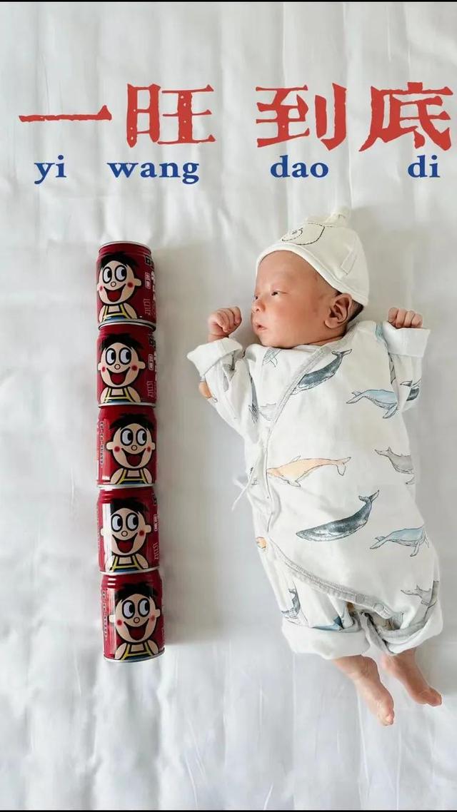 满满出生的第19天 上课了 听力视力训练开始啦 人家再睡会吗