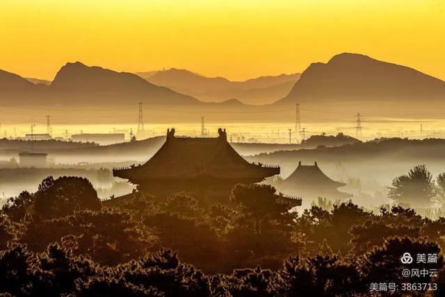 十美清東陵，您見過嗎？