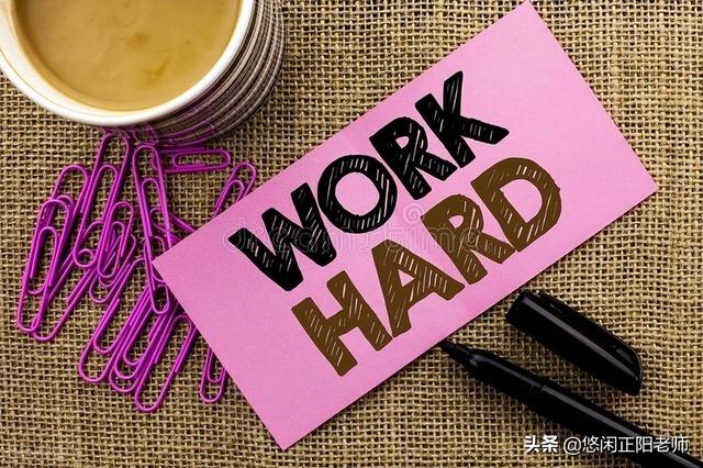 社会大实话经典合集