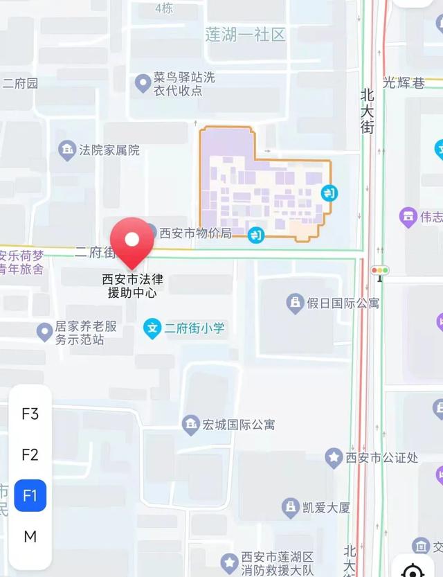 有奖问答|西安市2022年“4·15”全民国家安全教育日有奖普法问答活动开始啦！