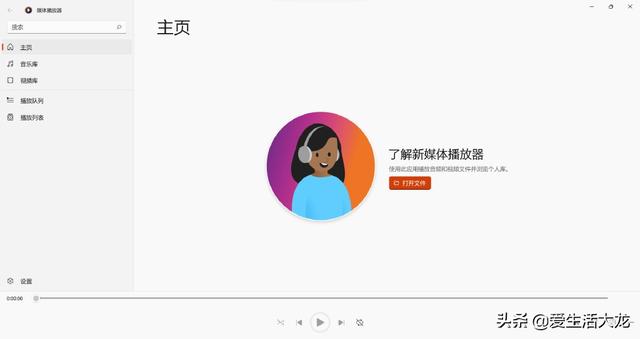 升级Windows 11的九个理由