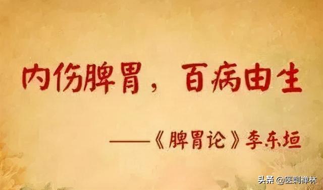 说了你可能不信——不要用水果来通大便