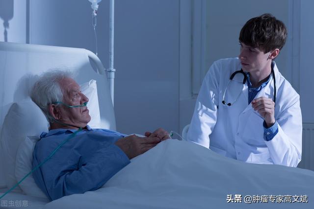 如何使肿瘤患者的漫漫长夜变成酣甜入梦