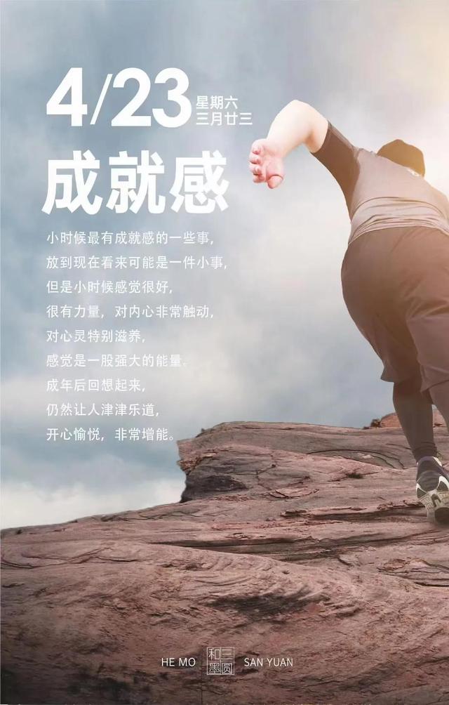 让社会再多些书香气息（河南/若水苑）