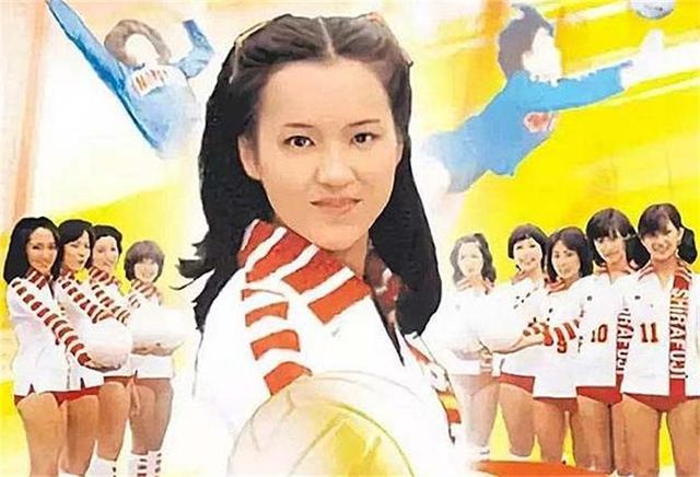 荒木由美子：马云的梦中情人，为见她一面马云曾先后6次前往日本
