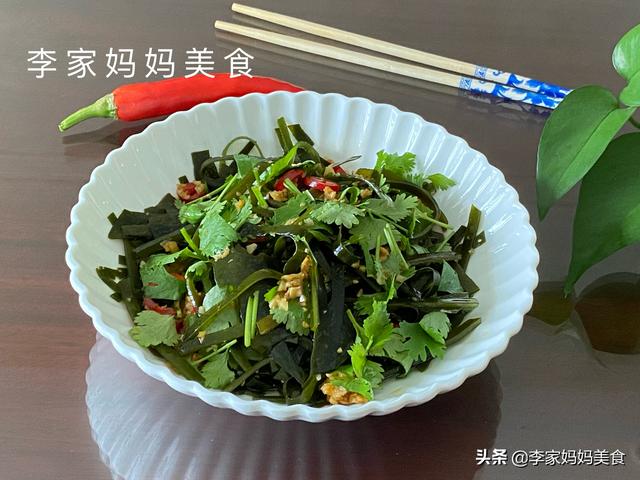 夏天多给家人吃这菜含钾高（多吃这种碱性食材）(2)