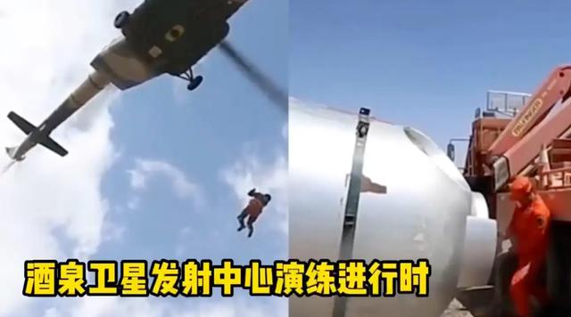 神十三航天员准备返回！神舟14号航天员确定，有法德意航天员吗？