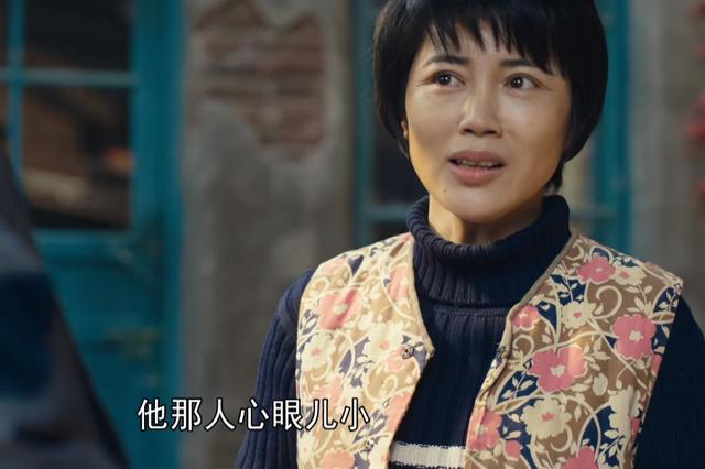 《人世间》原著：肖国庆父子“那扭曲的死法”，是真正的人间悲剧