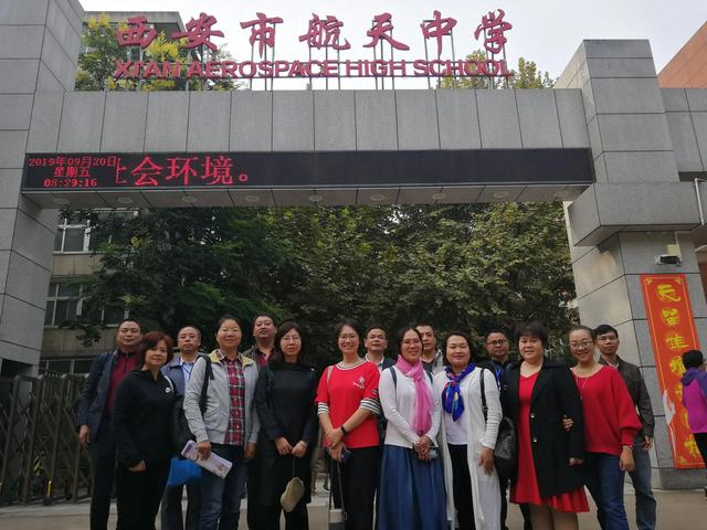 295f8bb51c384ce28749abe5c83d5ed4