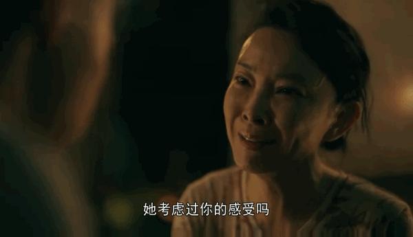 《亲爱的小孩》大结局：很圆满，但方一诺的婚姻却藏着隐患