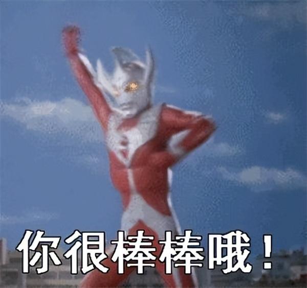 "尔豪"变硬汉,老婆是母亲学生演过《知否》!最红时甘愿为妻子隐退