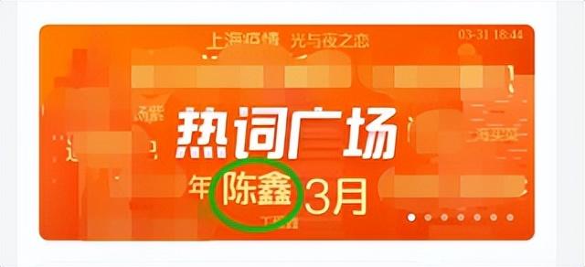 331逆袭390，高分复试被刷，一定就是黑幕么？