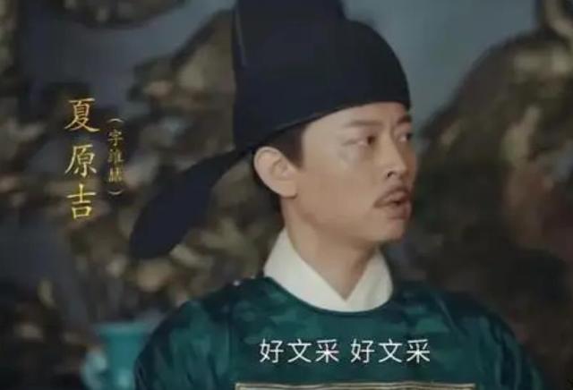 朱棣面对建文旧臣，最恨铁铉，最爱谁呢？你看他临死前说了句啥话