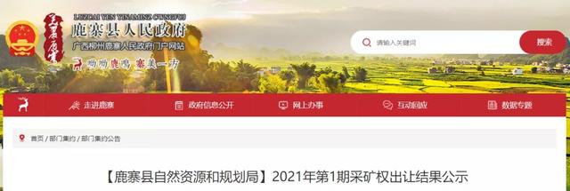 柳州市洗砂机_柳州机械设备公司