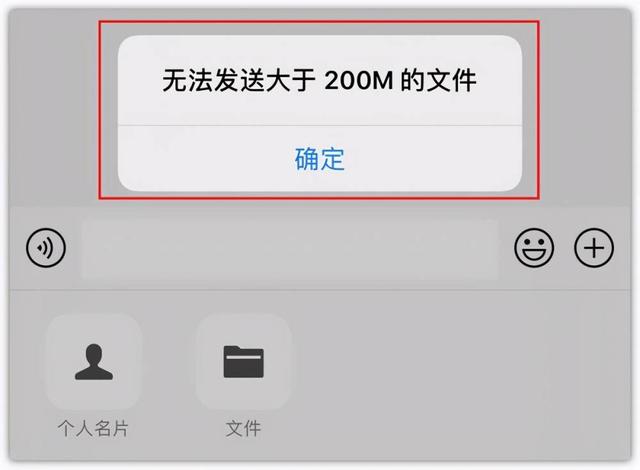 微信迎来“新功能”，打工人：是“自由”的味道