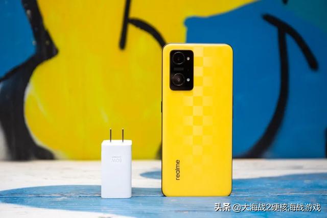 1199 元起，​realme 真我 Q5 系列发布