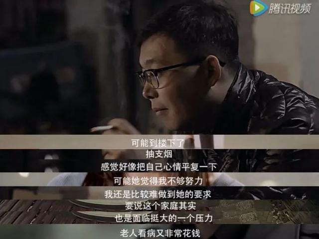 为什么有些人喜欢独处？