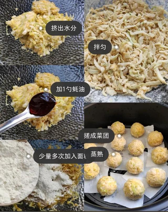 孩子总是食欲不振，家长学会这几道开胃菜，保证孩子吃了胃口大开