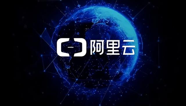 阿里云中国区总裁离职，副总裁逃往美国，市场份额跌至第四