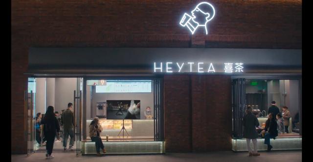 T11获阿里投资；Tims中国获上市前融资 | 消研所周报