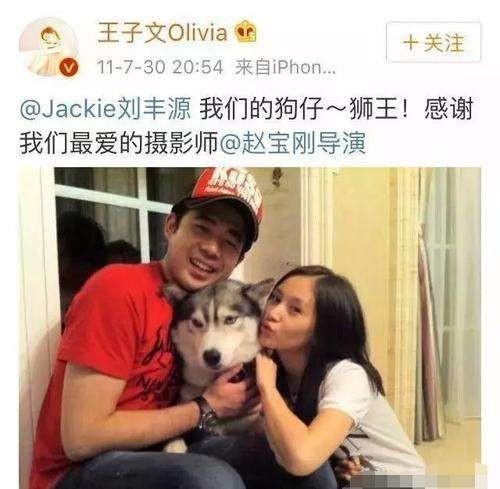 王子文：游离了3个男人后，决定未婚生子，35岁带儿子潇洒生活