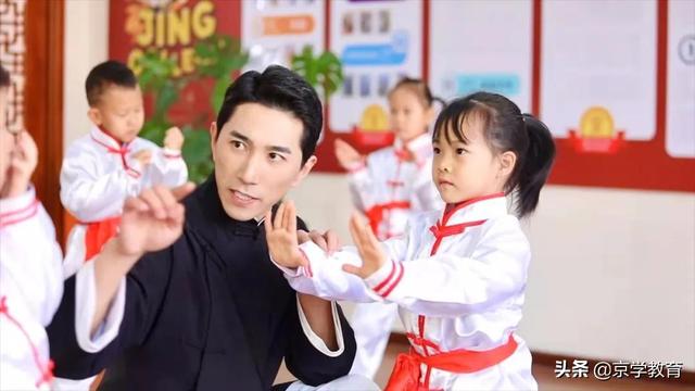 京学娃娃与世界武术冠军杨德战的“奥运之约”