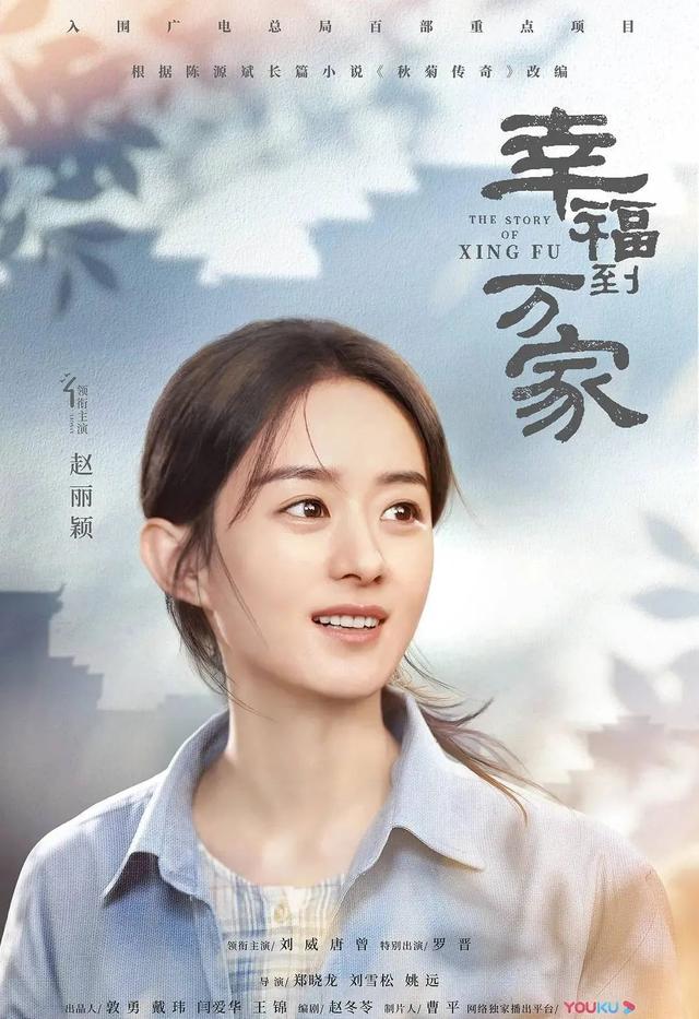 2022年最令人期待17部电视剧，于和伟2部，王志文、柳云龙各一部