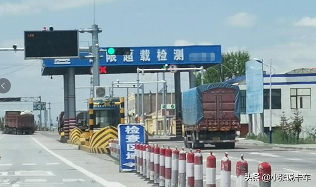 砂石装卸码头利润