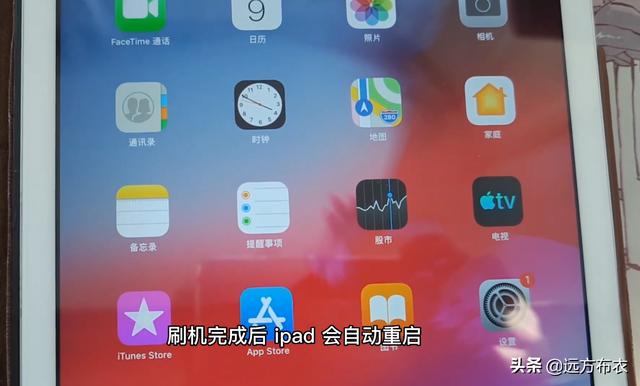 不用电脑解锁ipad停用,苹果平板ipad已停用怎么解锁