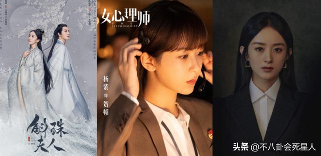 「普及一下」杨幂几岁了2019(杨幂几岁了2019出生日期)