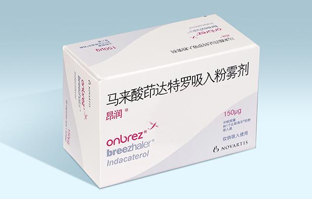 要长期用药吗?_健康症状网