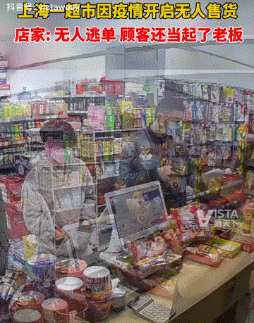 单日新增超4000例！上海，为什么不封城？