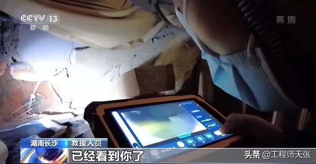 长沙自建房倒塌后救援慢了吗？你认为的“应该快”，可能会更慢