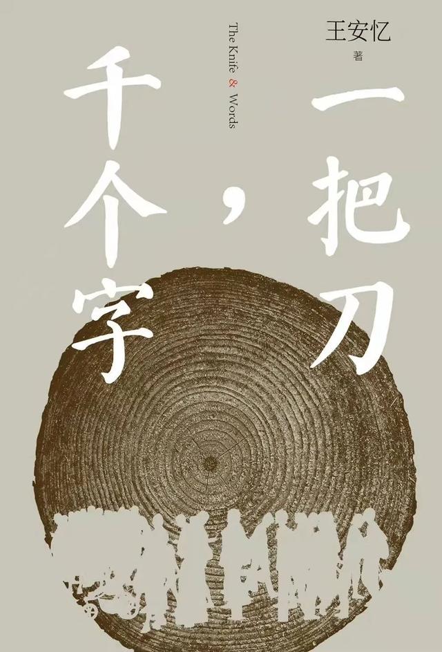长篇小说推荐