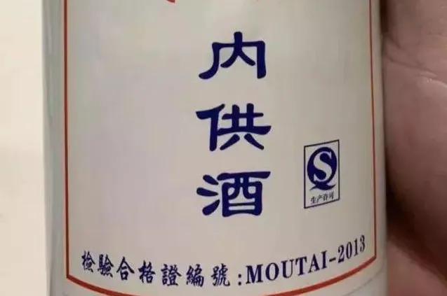 年纪大了戒酒没必要？45岁后，就要牢记“2喝2不喝”，益处多