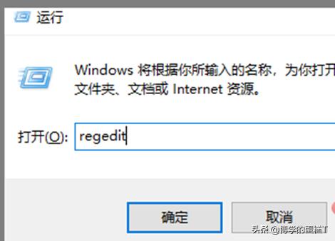 windows11设置打不开怎么回事（windows设置打不开）