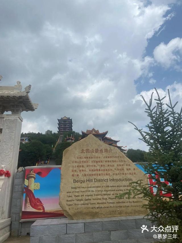 文章图片15
