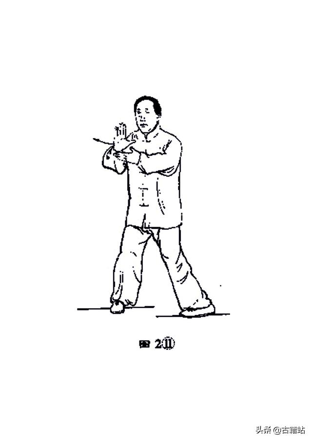 武功秘籍:吴式太极拳图谱45式教学 第16张 武功秘籍:吴式太极拳图谱45式教学 第16张